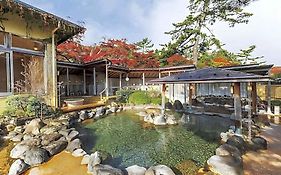 Hakone Kowakien Tenyu